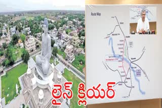 AMARAVATI RAILWAY LINE