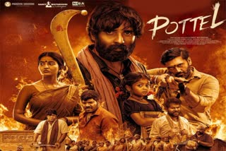 Pottel Movie Review In Telugu