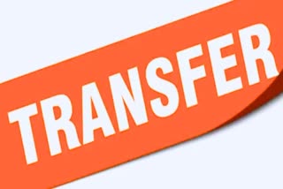 MADHYA PRADESH IPS TRANSFER LIST