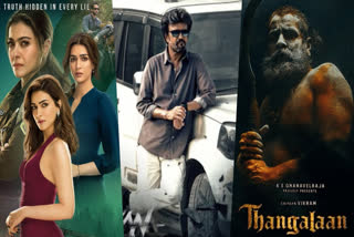 Diwali OTT releases