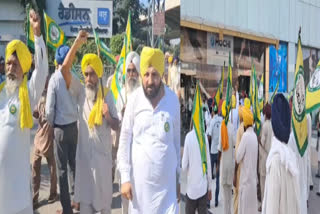 Farmers chakka jam in punjab against the government, Ugrahan organization shut the malls of Ludhiana