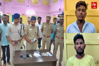 மெத்தபெட்டமைன்  Ramanathapuram  Methamphetamine sales in ramnad  arrested for Methamphetamine sale