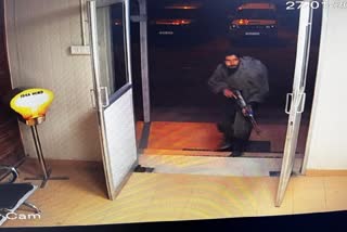 Viral CCTV footage screengrabs of a terrorist