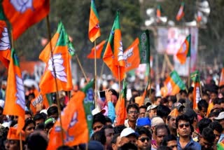 Raipur BJP nomination rally