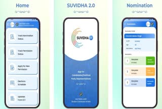 ECI Launches Upgraded Suvidha 2.0 Mobile App