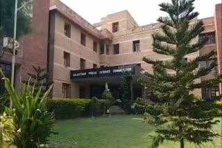 RPSC ने किया निरस्त