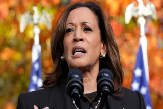 US Vice President Kamala Harris claims, "I want to be president for all Americans."