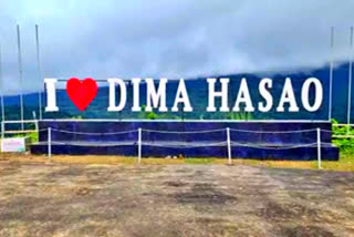 Dima Hasao Tourism Department