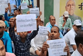 Dharna outside JDU office