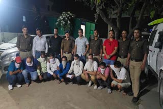 GAMBLERS ARREST IN HALDWANI