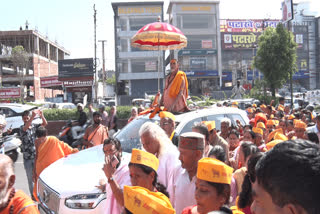 DEHRADUN GAU DHWAJ STHAPNA