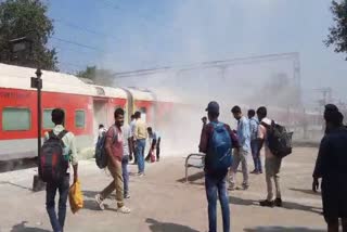 Smoke out Khajuraho Expresstrain