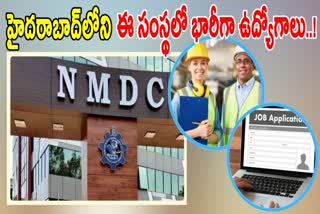 NMDC Jobs