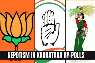 KARNATAKA BYPOLLS