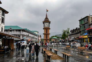 Jammu and Kashmir Accession Day 2024: Commemorating Unity and Heritage