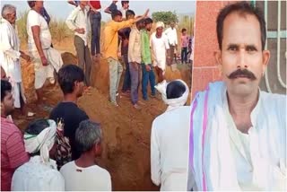 Dausa Borewell Incident