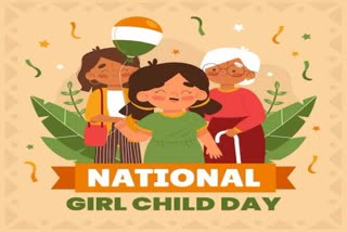 NATIONAL GIRL CHILD DAY AWARD