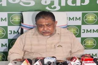 JMM accused BJP of misusing central agencies to influence Jharkhand assembly elections 2024