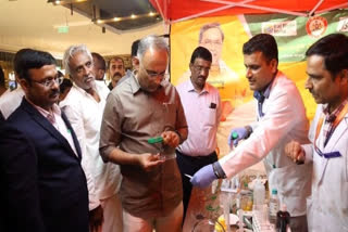 Karnataka Health Minister Dinesh Gundu Rao inaugurated the country's first food quality testing centre at a mall in Bengaluru