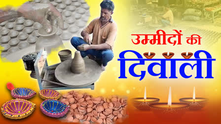 POTTERS MAKING CLAY DIYAS