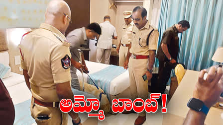 Bomb Threats to Hotels in Thirupathi