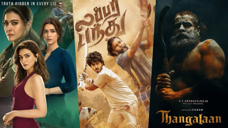 Diwali OTT releases