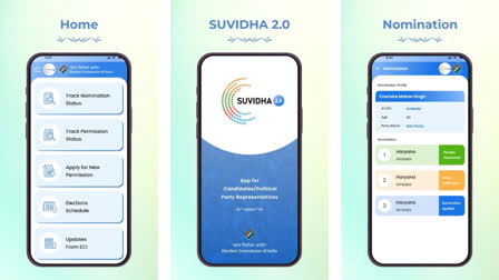 The Suvidha 2.0 app is available on Google Play and Apple App Store