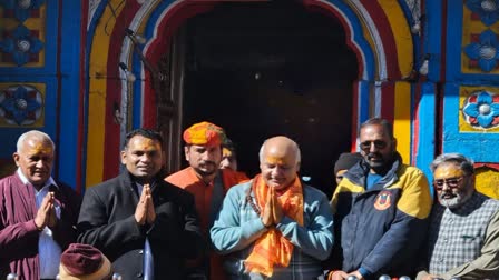 MANISH SISODIA KEDARNATH