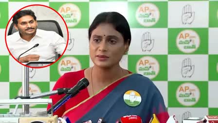 AP PCC Chief YS Sharmila Letter