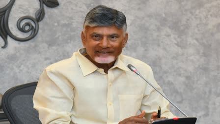 CM_Chandrababu_on_MLC_Election