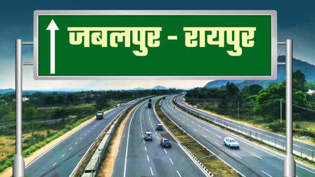 Jabalpur Connecting Raipur New Road