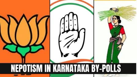 Collage of party symbols fighting Karnataka by-polls