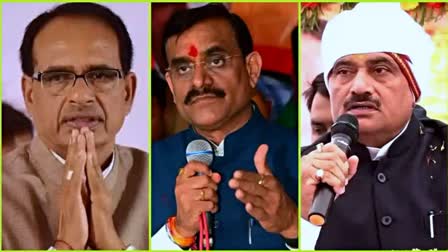 Shivraj Singh Chouhan, BD Sharma and Bhupendra Singh