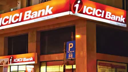 ICICI BANK Scam In AP