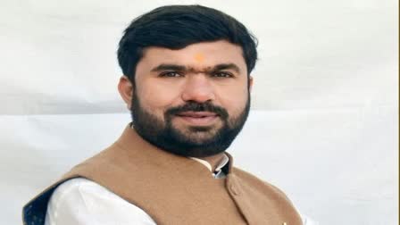 Chhindwara MP Bunty Vivek Sahu