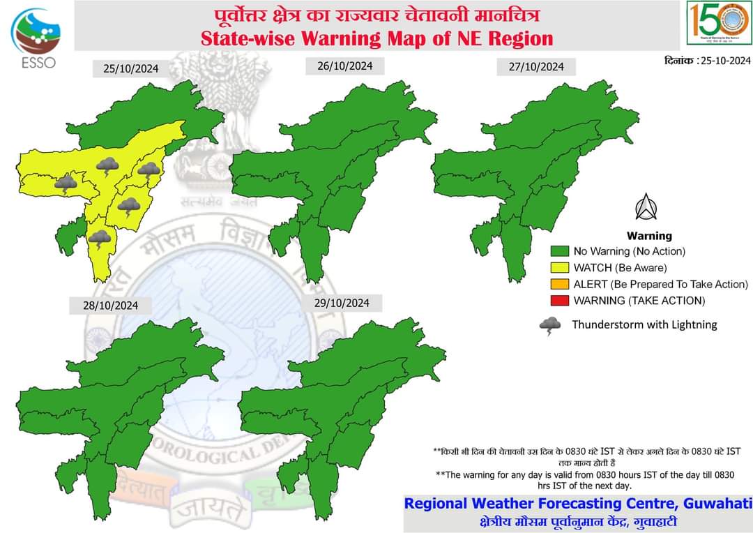 Cyclone Dana Hits Northeast