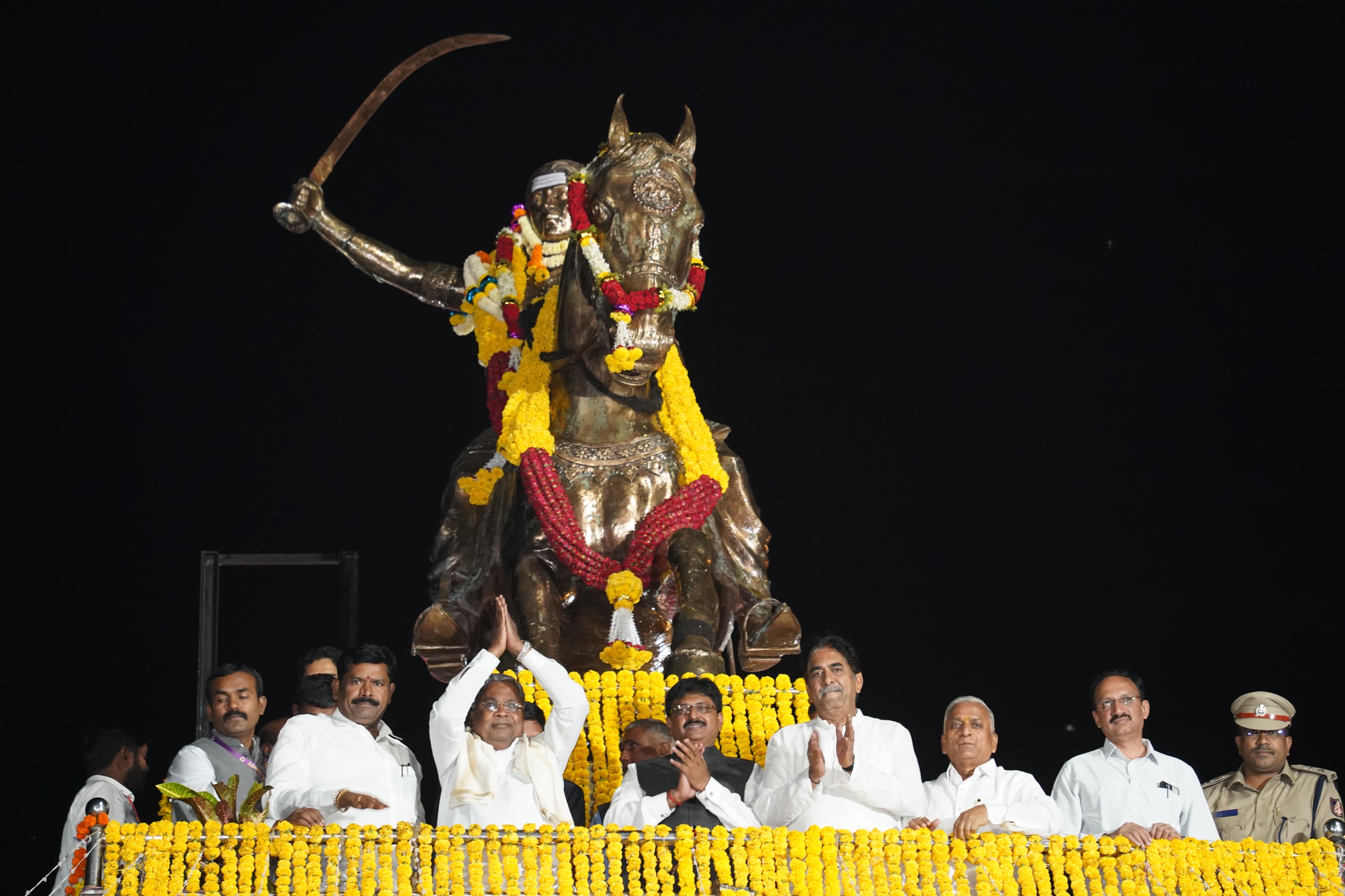 ಕಿತ್ತೂರು ಉತ್ಸವ  ಸಮಾರೋಪ ಸಮಾರಂಭ