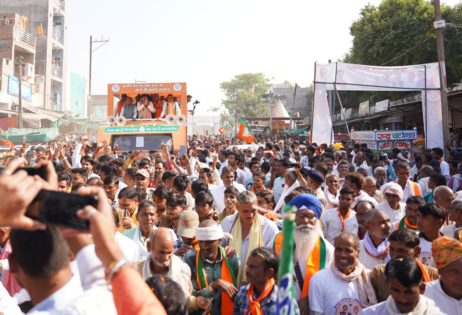 MOHAN YADAV SHIVRAJ SCINDIA