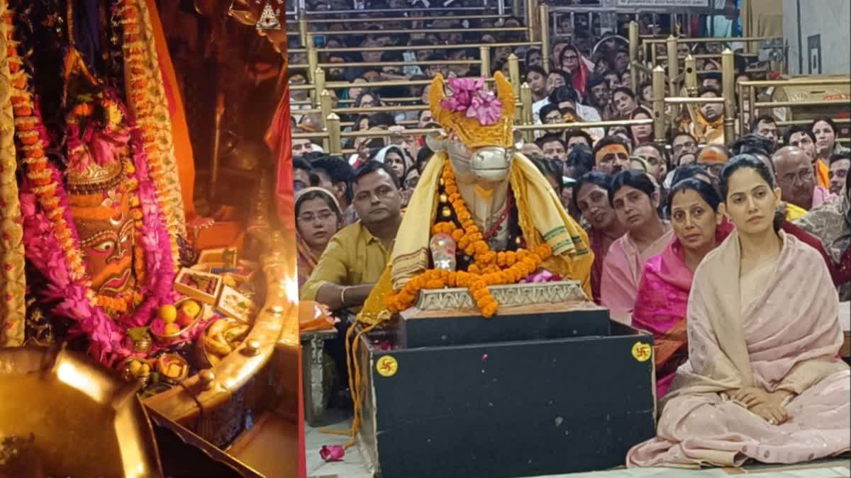 jaya kishori attend mahakal bhasma aarti