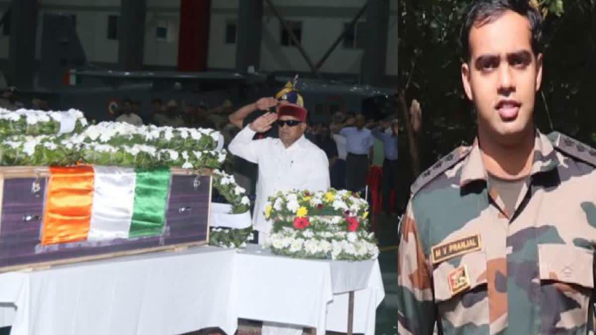 Karnataka CM announces Rs 50 lakh compensation for Rajouri braveheart Capt Pranjal, last rites completed