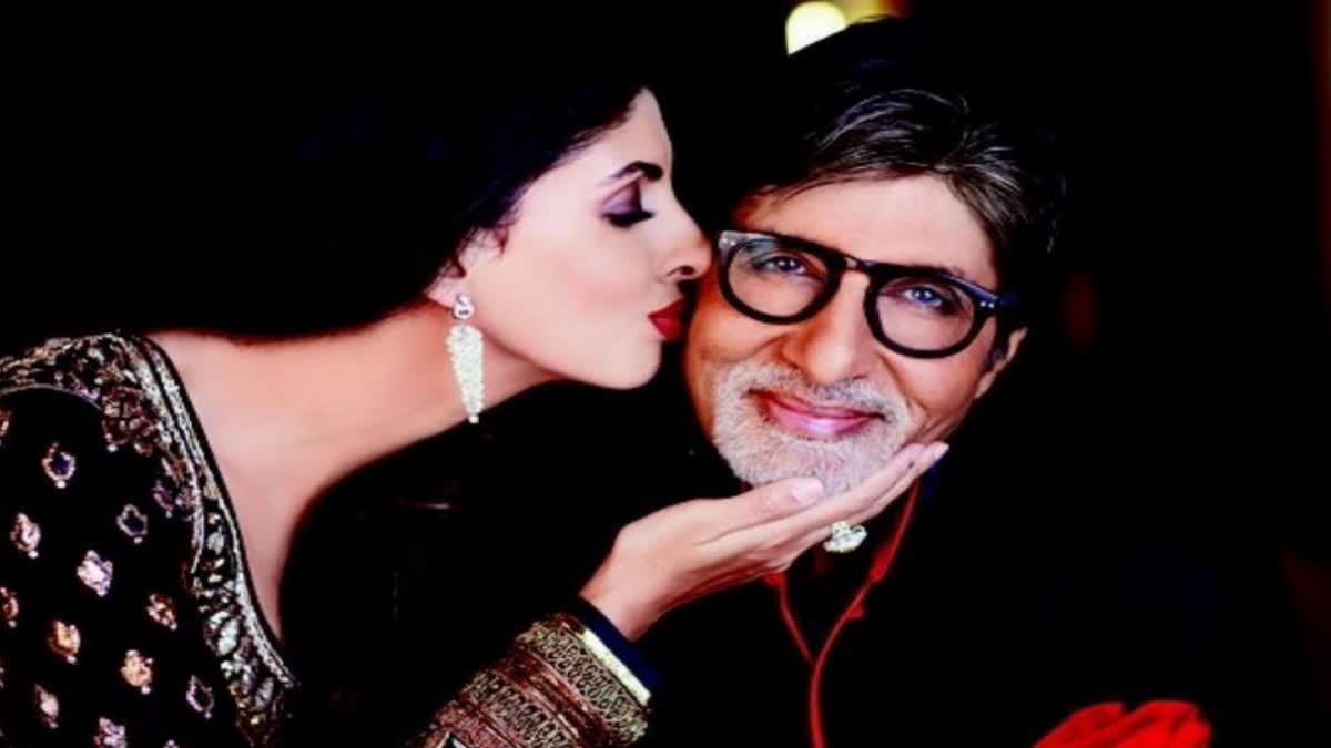 Amitabh Bacchan Bungalow