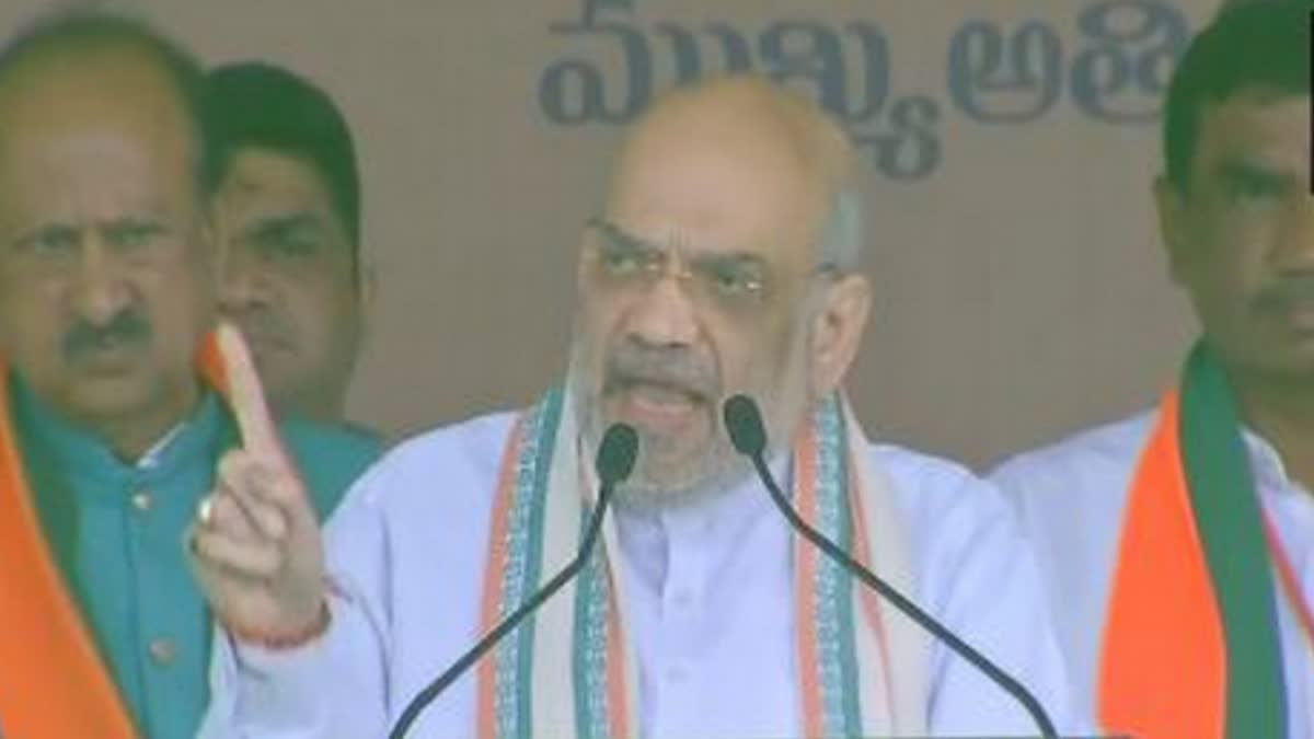 Amit Shah in Telangana