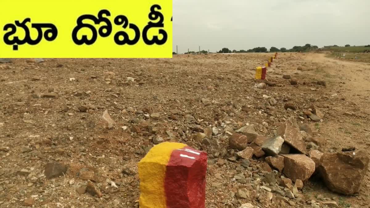 ycp_leaders_land_kabja_in_anantapur_district