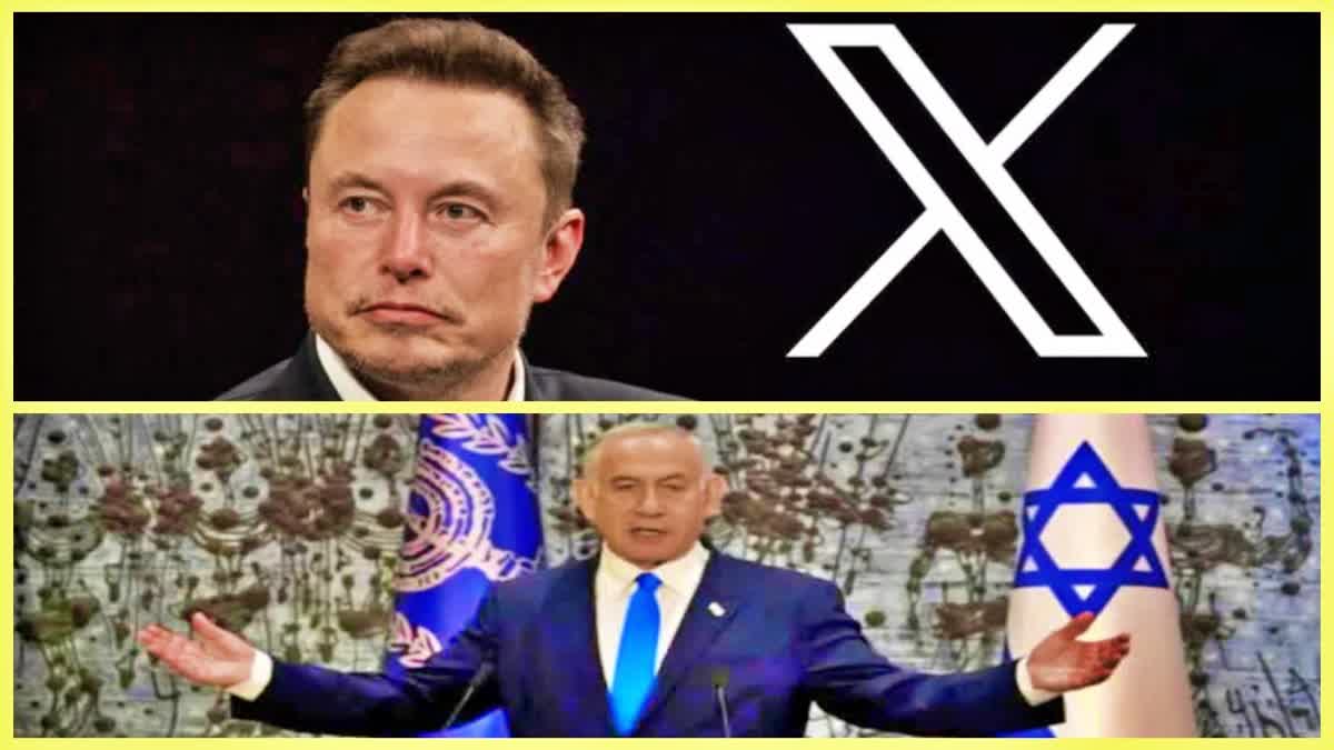 Musk to visit Israel, meet PM after antisemitism controversies: Report