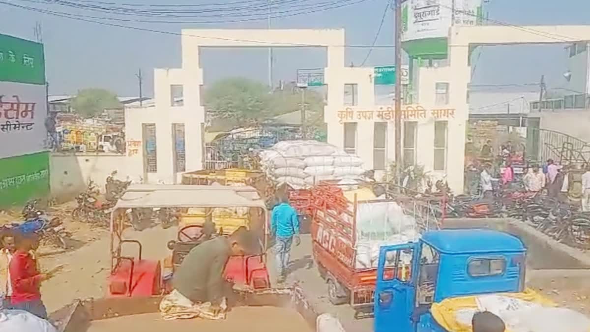 upaj mandi farmers angry chakkajam