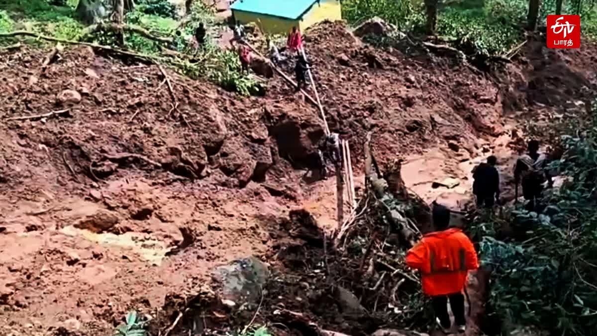 தொடர் மழையால் சேதமைடந்த செங்கல்கொம்பை பழங்குடி கிராமம்