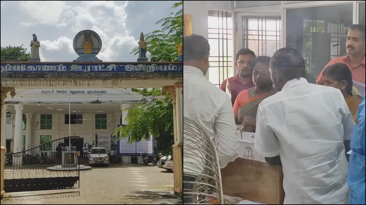 Union Councillor Election In Kumbakonam