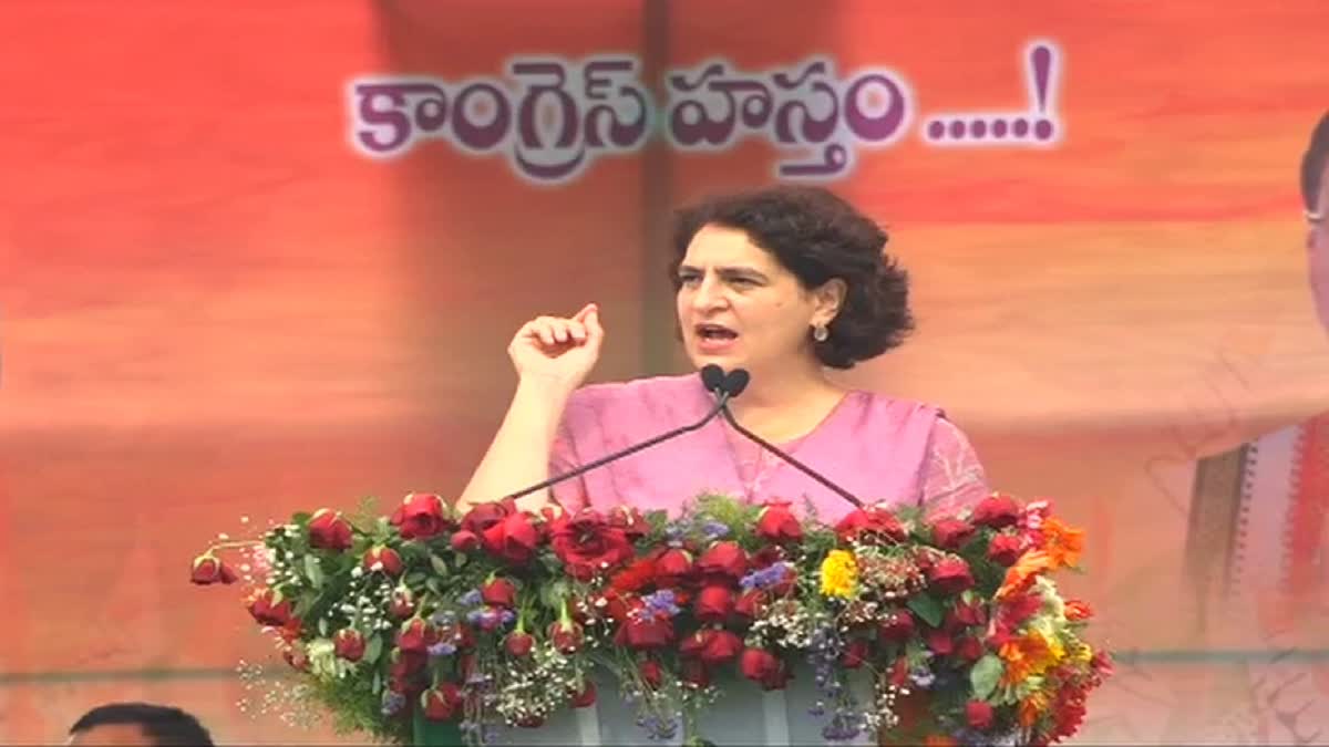 Priyanka Gandhi Election Campaign in Telangana