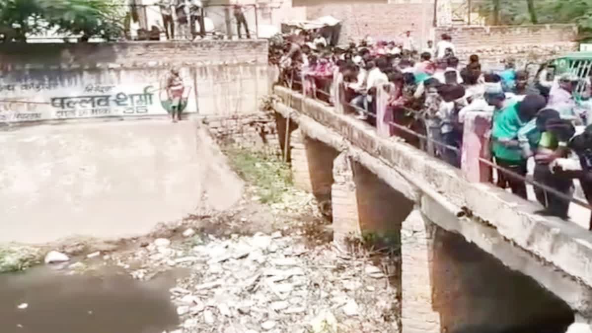 Gwalior news Human organs found in drain