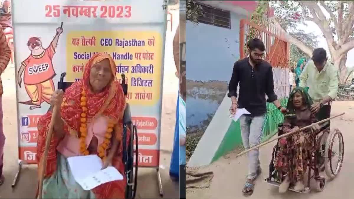 Elderly Citizens Casted Vote on Polling Booths